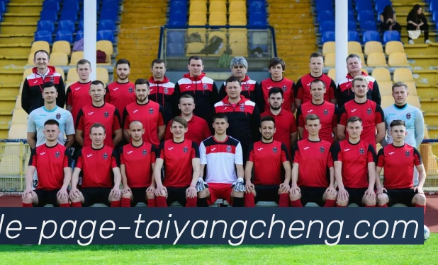 太阳城发展历程