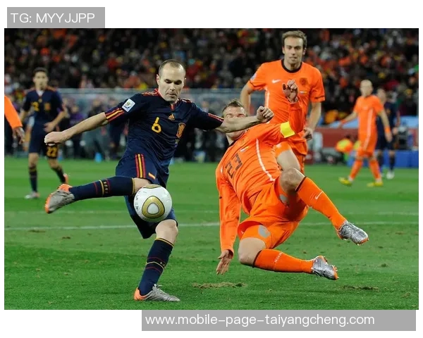 伊涅斯塔回忆斯坦福桥绝杀时刻感慨幸福无比的心路历程 伊涅斯塔回忆斯坦福桥绝杀时刻感慨幸福无比的心路历程