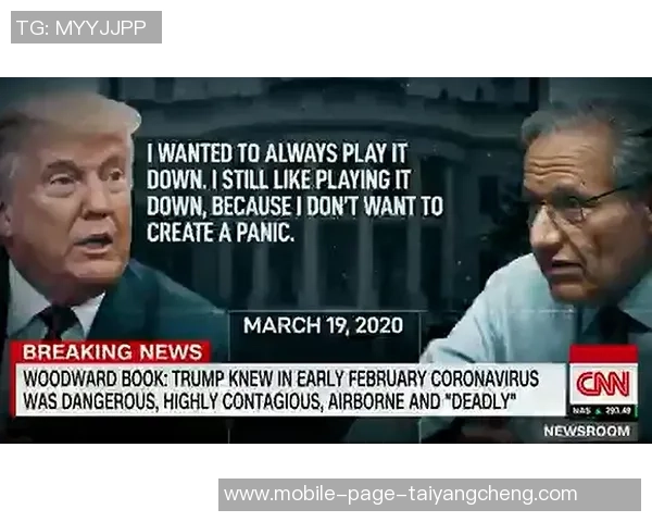 普理查德坦言尚未实现完美比赛目标期待未来能突破自我