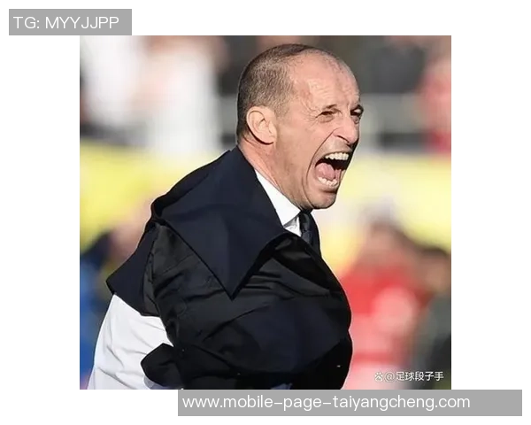 阿莱格里巧妙安排米兰假期防止球员懈怠保持状态