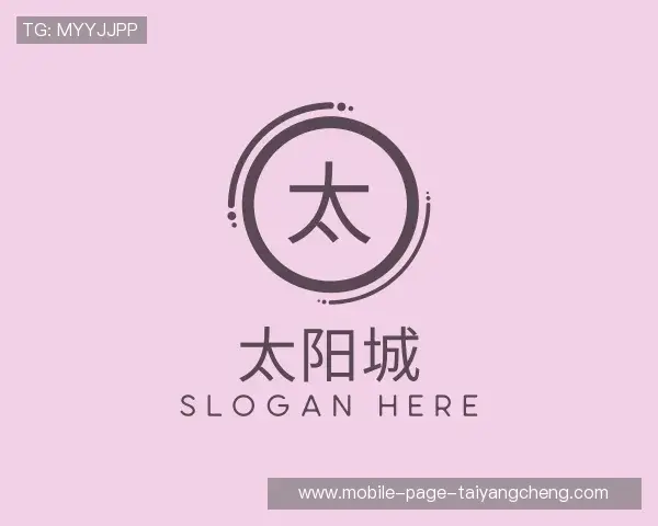 知道太阳城娱乐